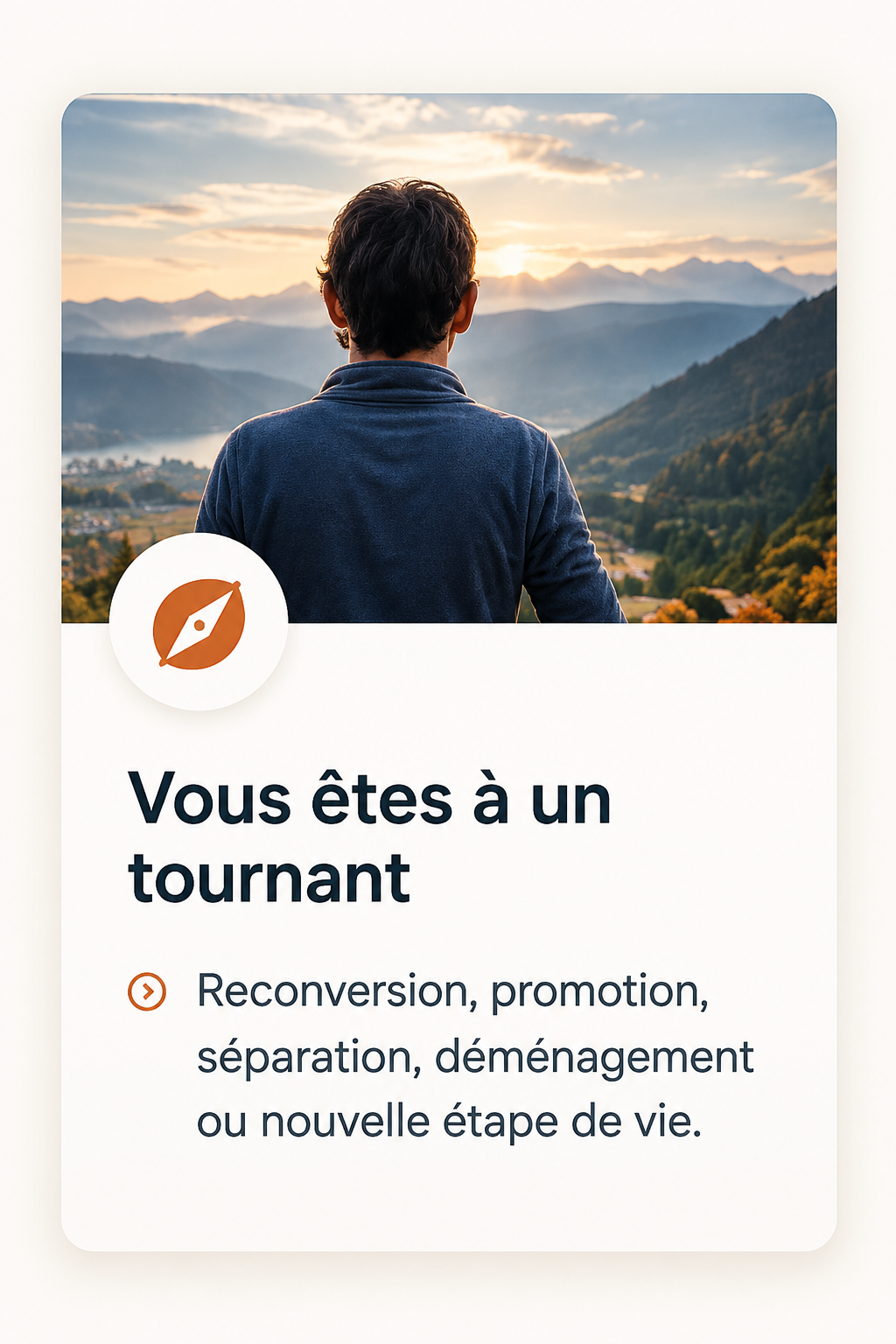 Vous êtes à un tournant